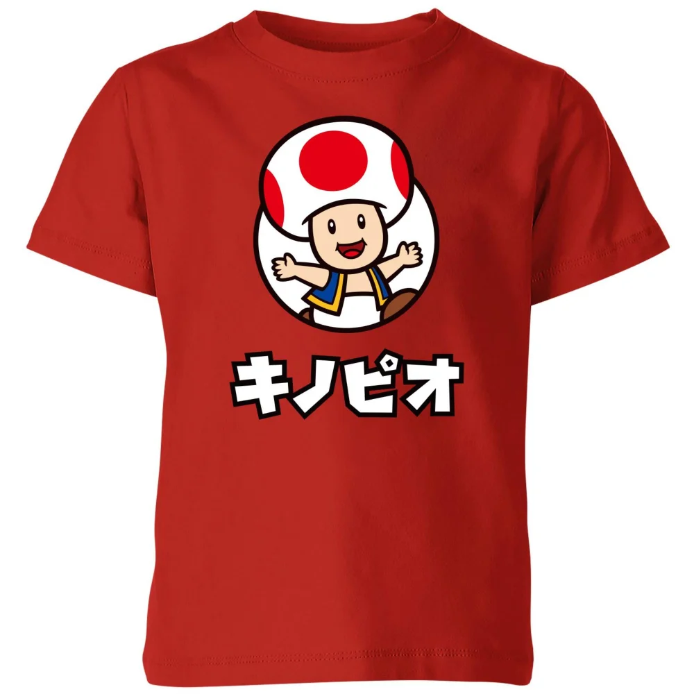 Nintendo Super Mario Toad Kids' T-Shirt - Red - 11-12 Years Image 1