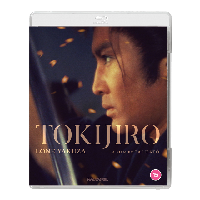 Tokijiro: Lone Yakuza