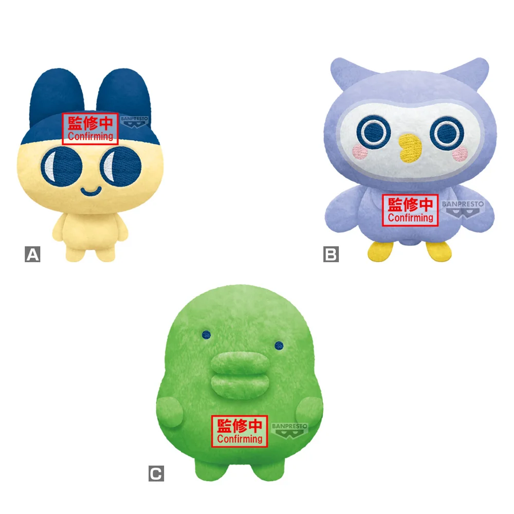 Banpresto Tamagotchi Mascot Plush Tamagotchi Paradise Vol.1 Image 1