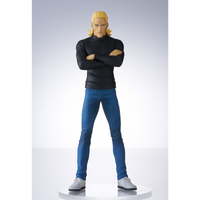 One Punch Man Pop Up Parade PVC Statue King 18 cm - undefined undefined