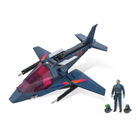 Mask High Tech Helicopter 14inch Vehicle with 1/24 Figure Set - undefined undefined