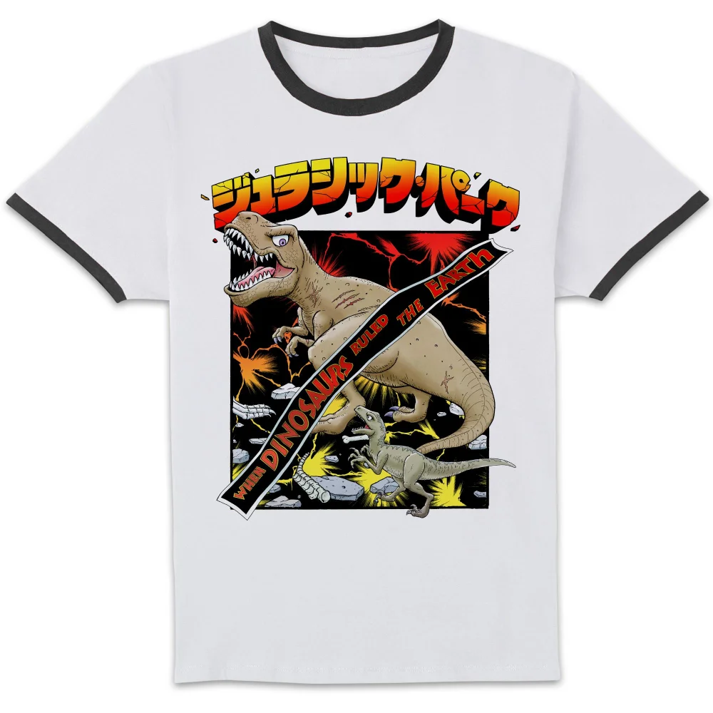 Jurassic Park Anime When Dinos Ruled The Earth Unisex Ringer T-Shirt - White/Black - S Image 1