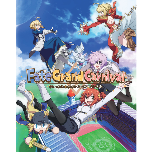 Fate Grand Carnival Collectors Edition