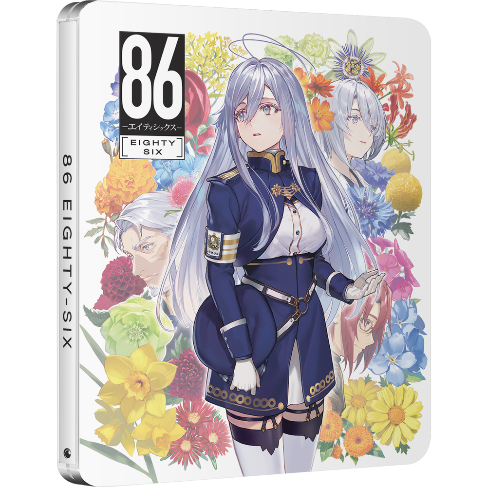 86 EIGHTY-SIX - The Complete Season - Limited Edition Steelbook Image 1