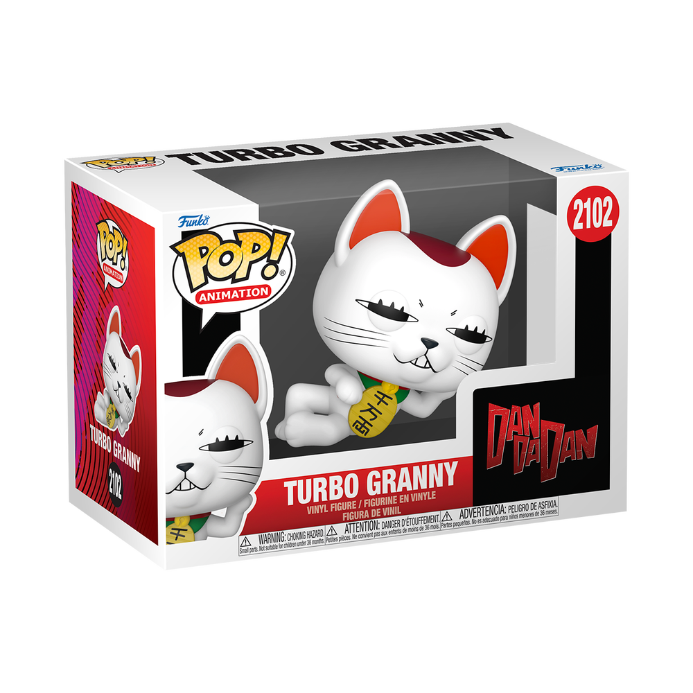 Dandadan Turbo Granny Cat Funko Pop Vinyl Image 1