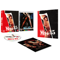 Ms. 45 Limited Edition Blu-ray - undefined undefined