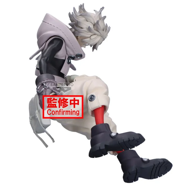 Banpresto Gachiakuta Vibration Stars Rudo Figure