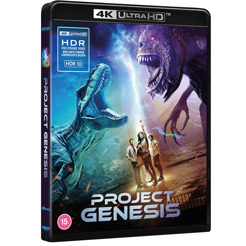 Project Genesis 4K Ultra HD Image 1