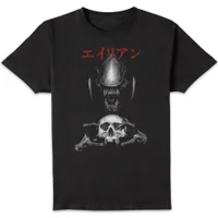 Alien Xenomorph Skull Unisex T-Shirt - Black - undefined undefined