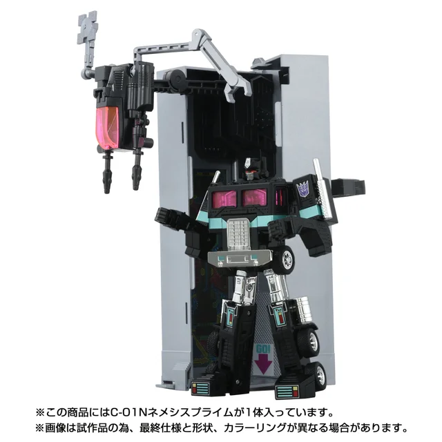 Hasbro Transformers Takara Tomy Missing Link C-01N Nemesis Prime Collectible Figure with Trailer