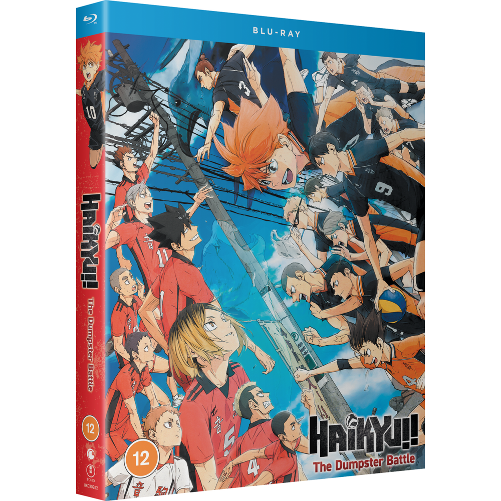 HAIKYU!! Movie: The Dumpster Battle Image 1