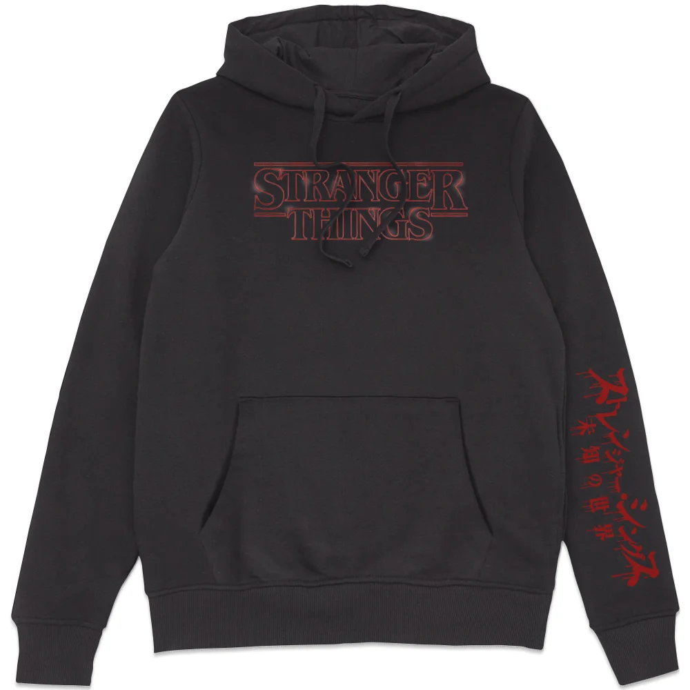 Stranger Things Logo Hoodie - Black - S Image 1