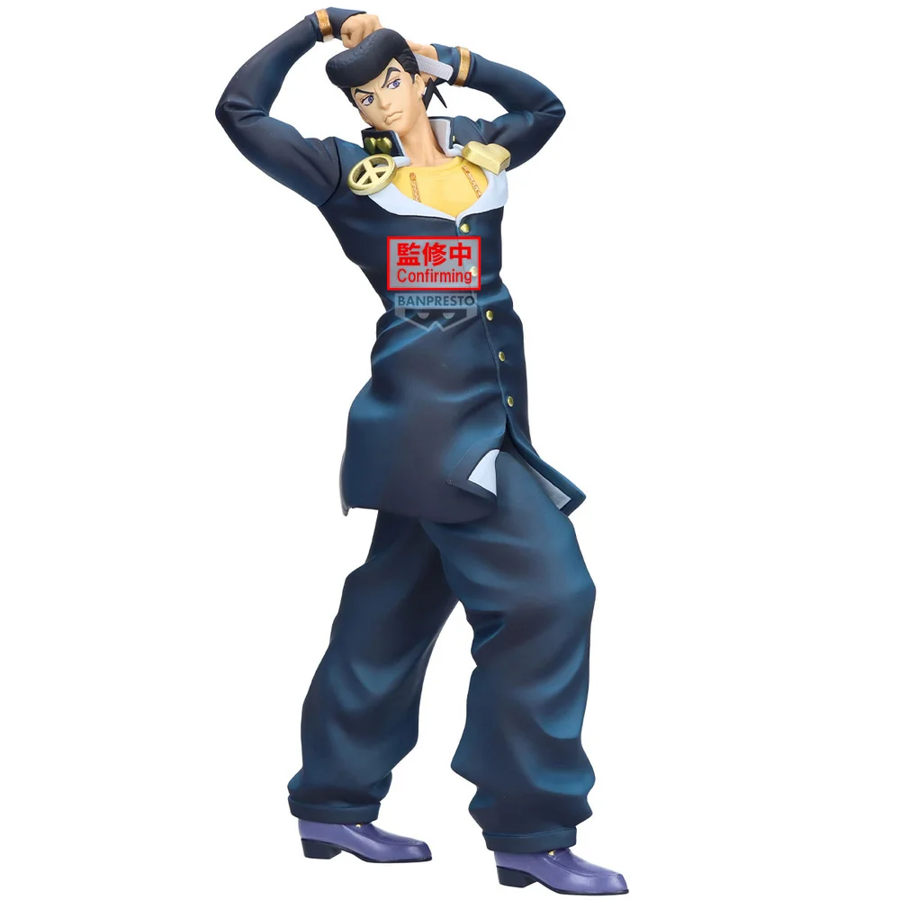 Banpresto JoJo's Bizarre Adventure Diamond is Unbreakable Mometria Josuke Higashikata Figure Image 1