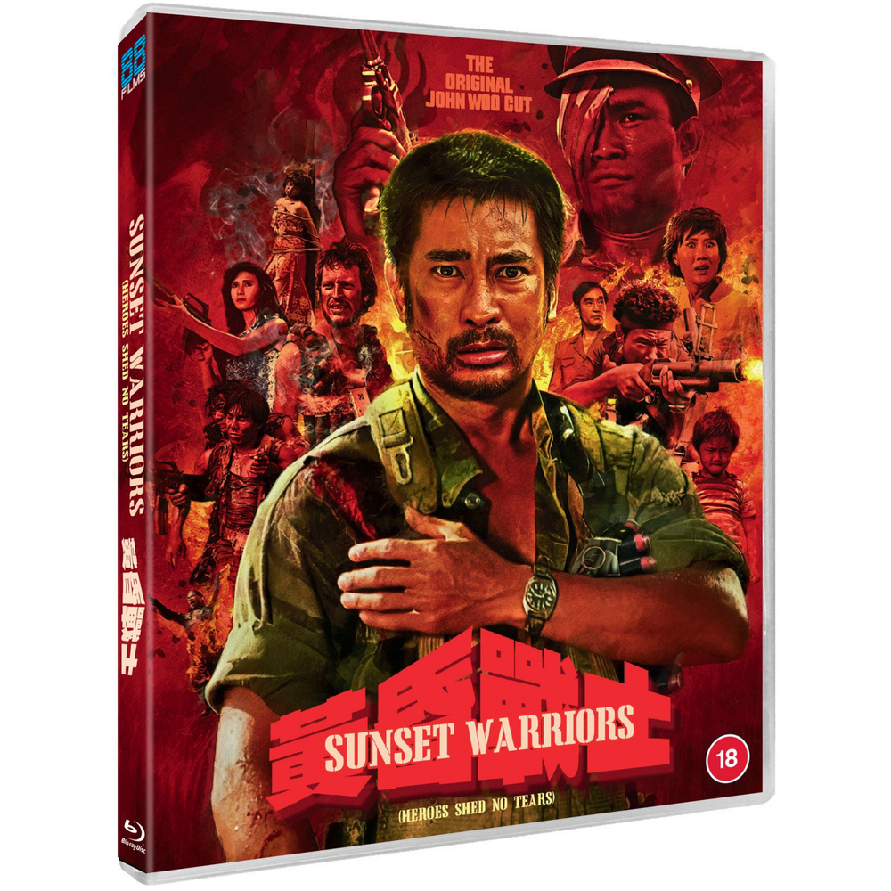 Sunset Warriors Image 1