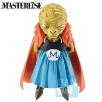 Ichibansho Dragon Ball Masterlise Babidi (Battle Of The Super Saiyan) Figure - undefined undefined