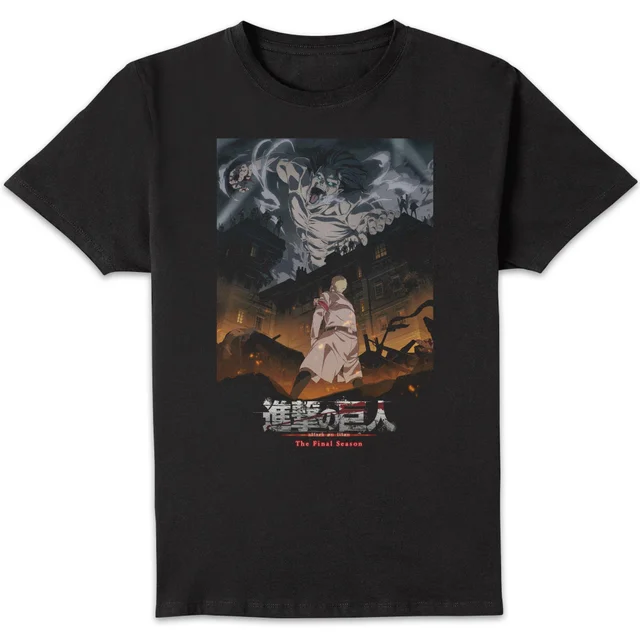 Attack on Titan FS Poster Unisex T-Shirt - Black