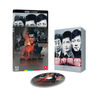 City on Fire Limited Edition 4K Ultra HD - undefined undefined