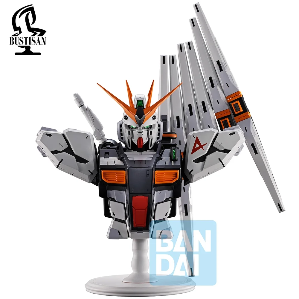 Ichibansho Νgundam (Universal Century Saga) Figure Image 1