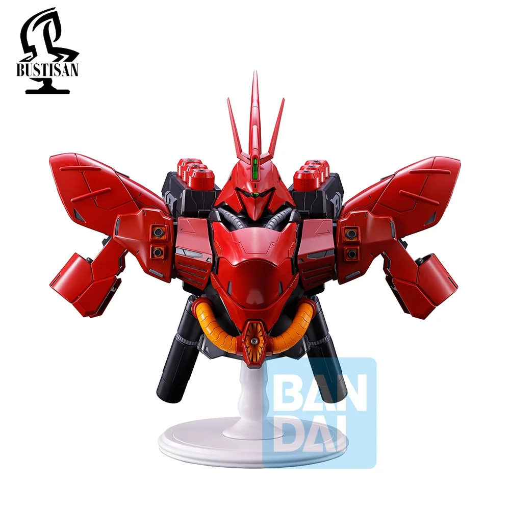 Ichibansho Sazabi (Universal Century Saga) Figure Image 1
