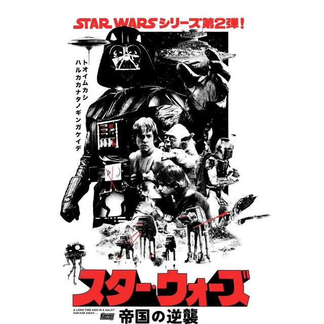 Star Wars The Empire Strikes Back Retro Unisex T-Shirt - White