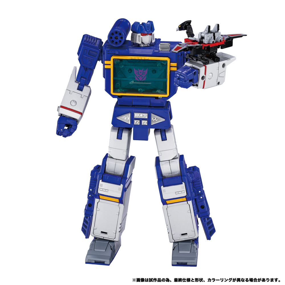 Hasbro Transformers Takara Tomy MPG-19 Soundwave and Condor (Laserbeak) Action Figures, 15+ Image 1