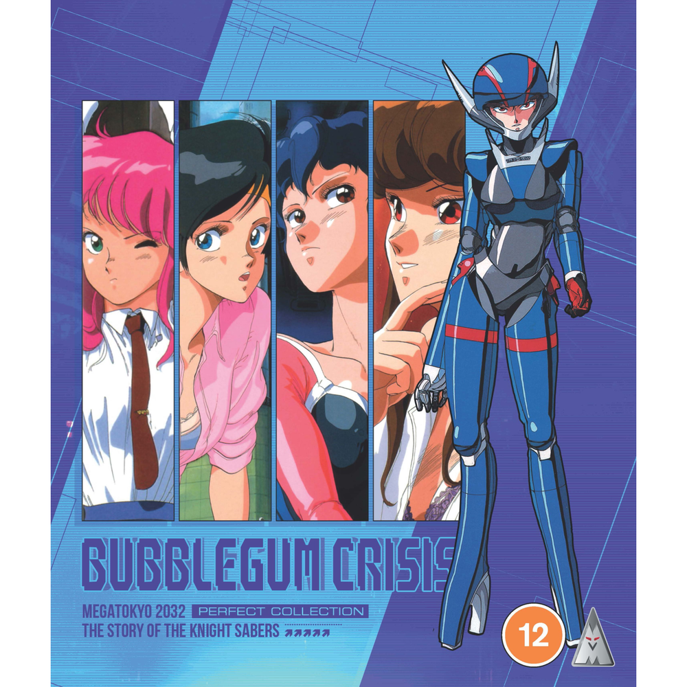Bubblegum Criss Collection Standard Edition Image 1