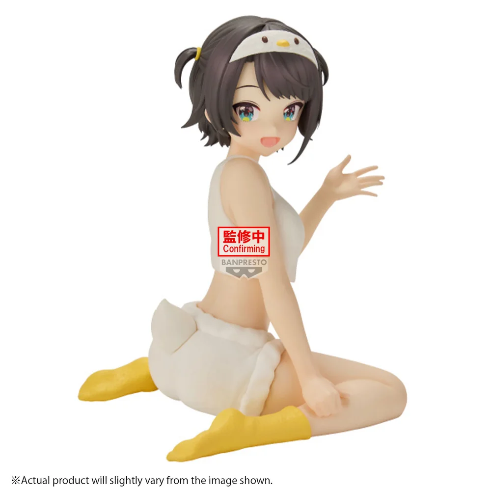 Banpresto Hololive #Hololive If Relax Time Oozora Subaru Figure Image 1