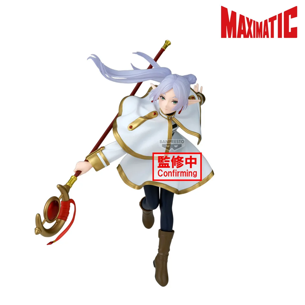Banpresto Frieren: Beyond Journey's End Maximatic Frieren II Figure Image 1