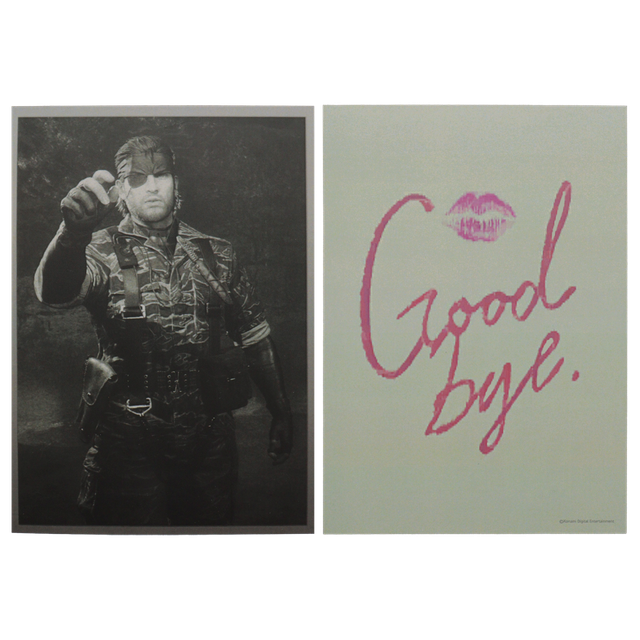 Metal Gear Solid Delta Collector's Set Image 1