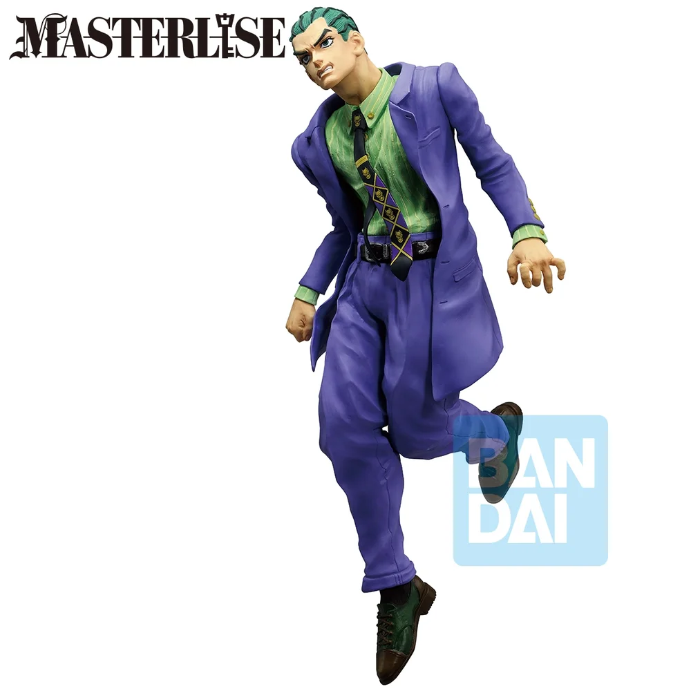 Ichibansho Figure Masterlise Kosaku Kawajiri (Stand Rush!) Image 1