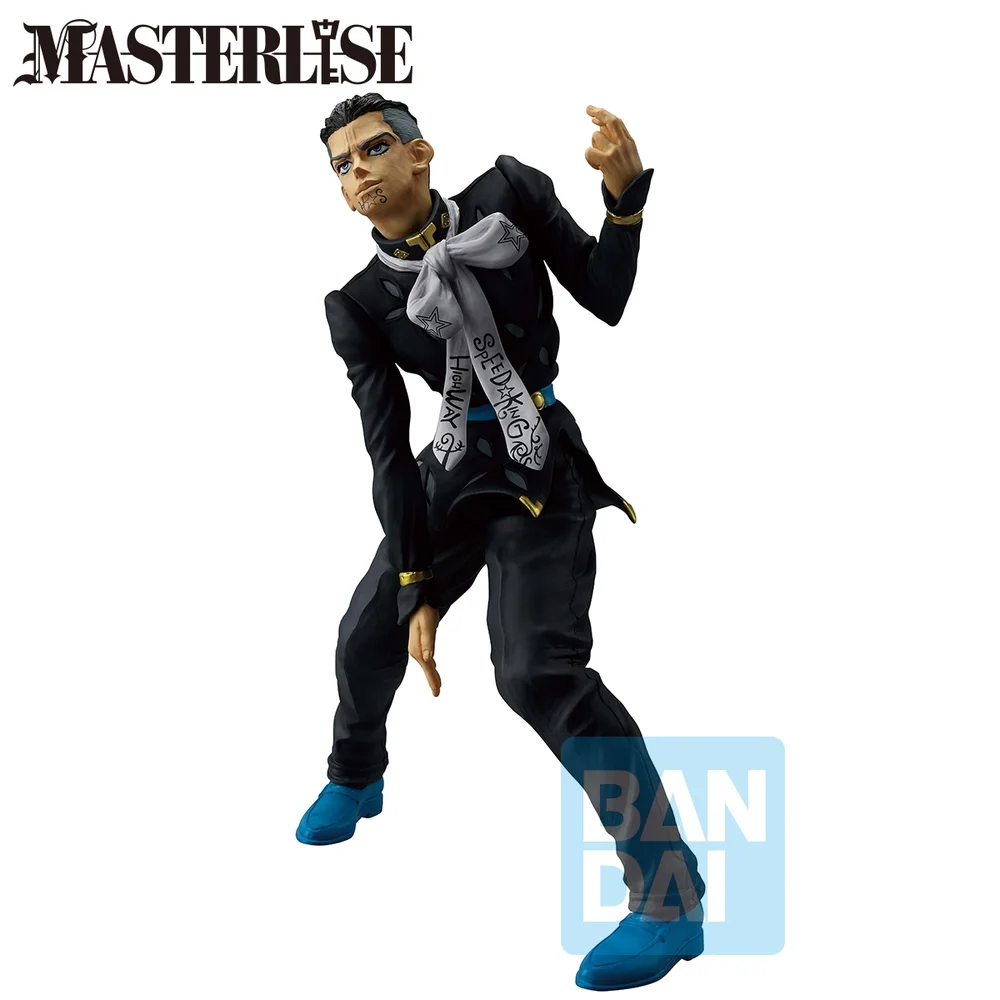 Ichibansho Figure Masterlise Yuya Fungami (Stand Rush!) Image 1