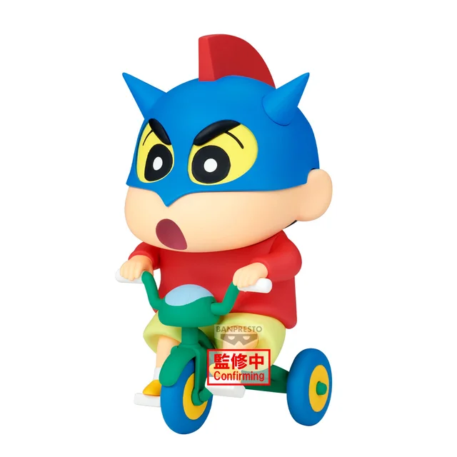 CRAYON SHINCHAN BIG FIGURE~Shinnosuke Nohara~Go!