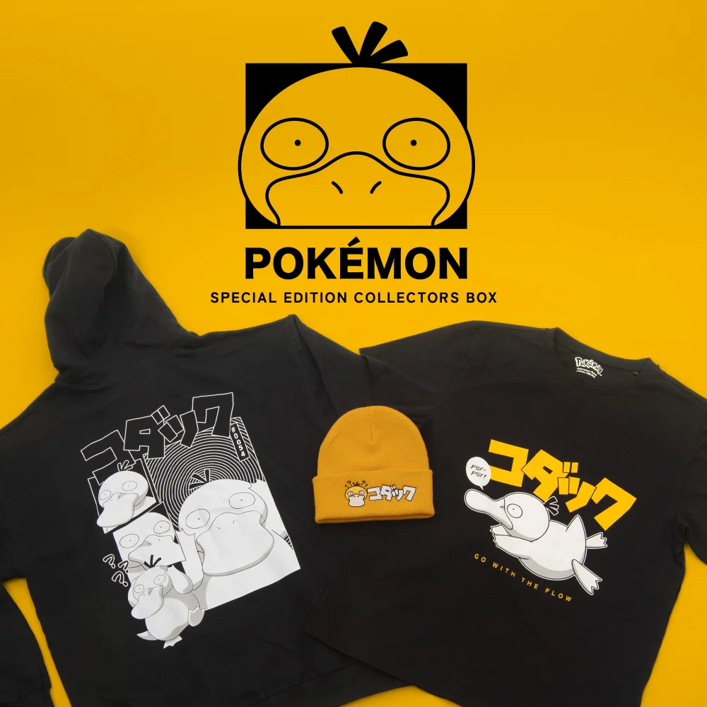Pokémon Special Edition Psyduck Collector's Box - XXL Image 1