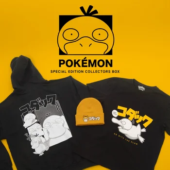 Pokémon Special Edition Psyduck Collector's Box