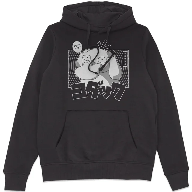 Pokémon Special Edition Psyduck Collector's Box