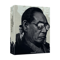 The Japanese Godfather Trilogy