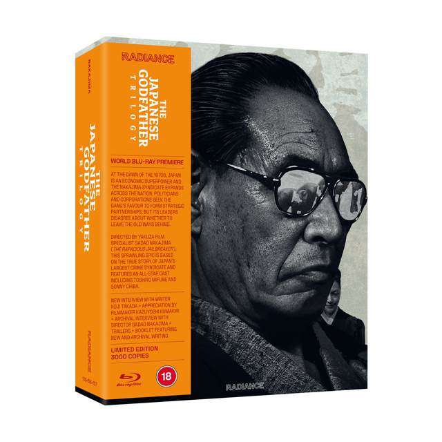 The Japanese Godfather Trilogy