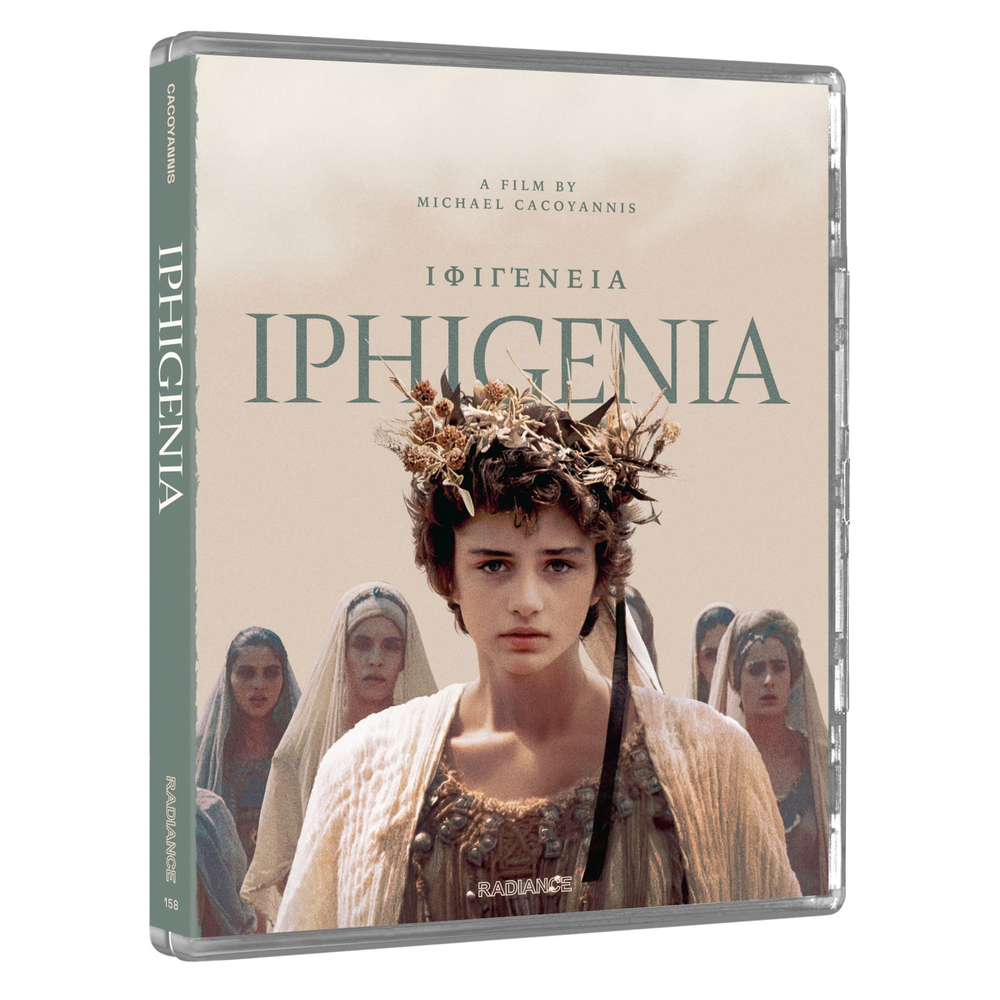 Iphigenia Image 1