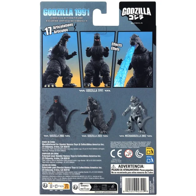 Godzilla 1991 Action Figure