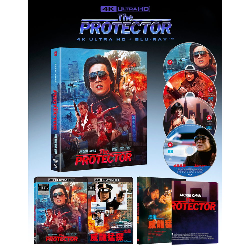 The Protector - 4K Ultra HD Deluxe Limited Edition Image 1