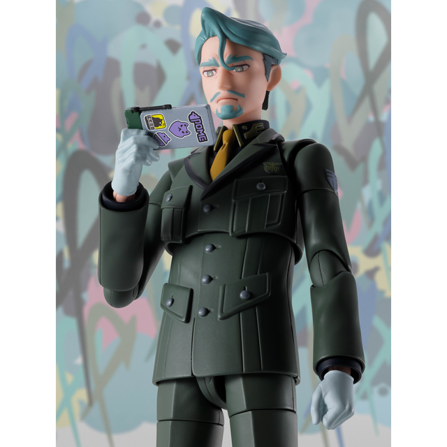 Tamashii Nations Gundam S.H.Figuarts Challia Bull Action Figure