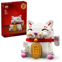 LEGO Lucky Cat Display Model Building Kit 40813 - undefined undefined