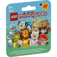 LEGO Minifigures Animal Series 28 Mystery Box Toy CDU 71051 (36 Minifigures) - undefined undefined