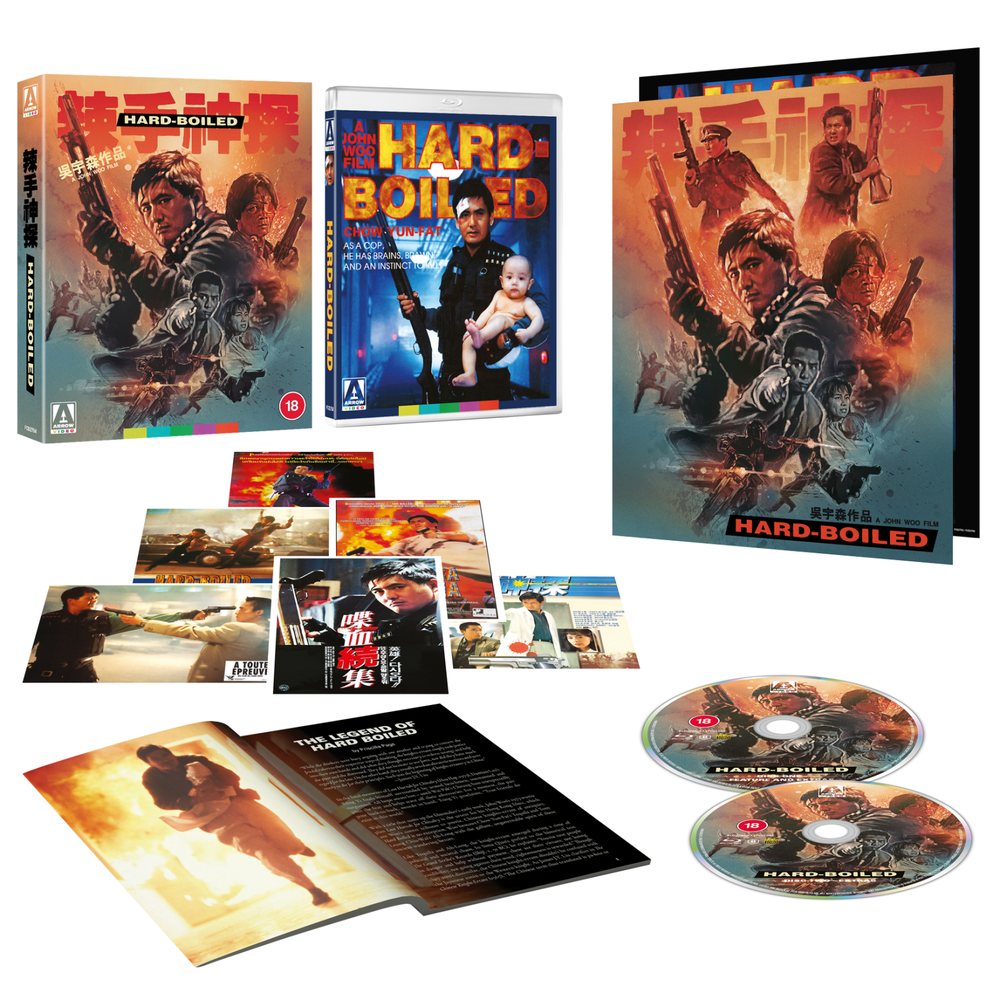 Hard Boiled Limited Edition Image 1