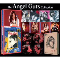 Takashi Ishii: The Angel Guts Collection Limited Edition - undefined undefined