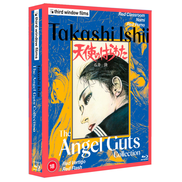 Takashi Ishii: The Angel Guts Collection Limited Edition