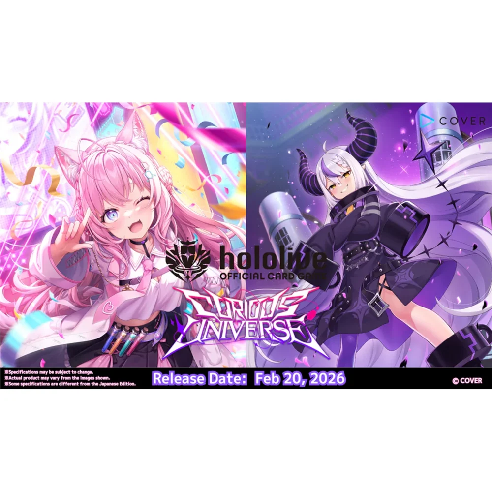 Hololive Official Card Game: Booster Box Curious Universe (12 Packs) Image 1