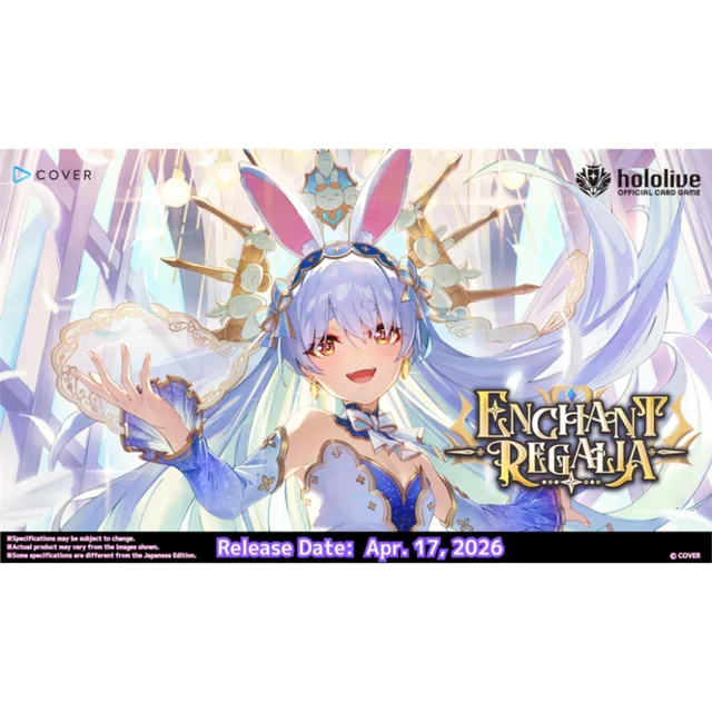 Hololive Official Card Game: Booster Box Enchant Regalia (12 Packs)