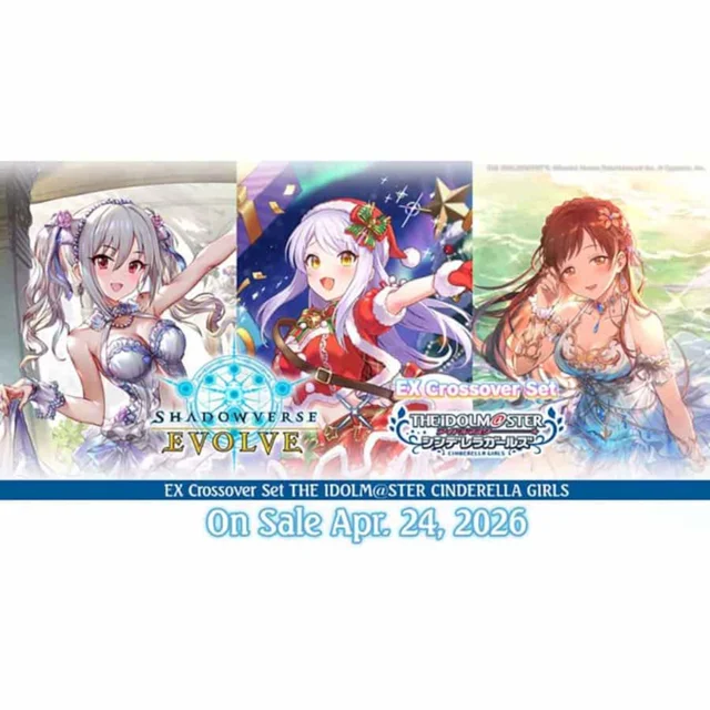 Shadowverse: Evolve Trading Card Game EX Crossover Set The Idolmaster Cinderella Girls: Pretty Derby (8 Packs)