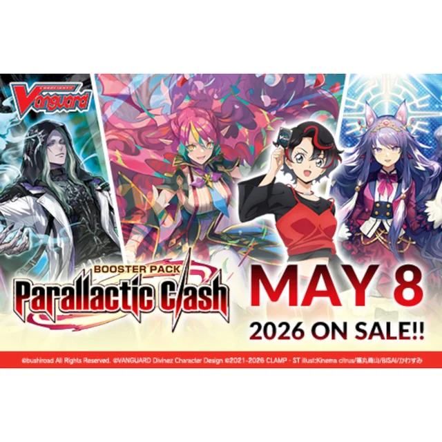 Cardfight!! Vanguard Booster Box: Parallactic Clash (16 Packs)